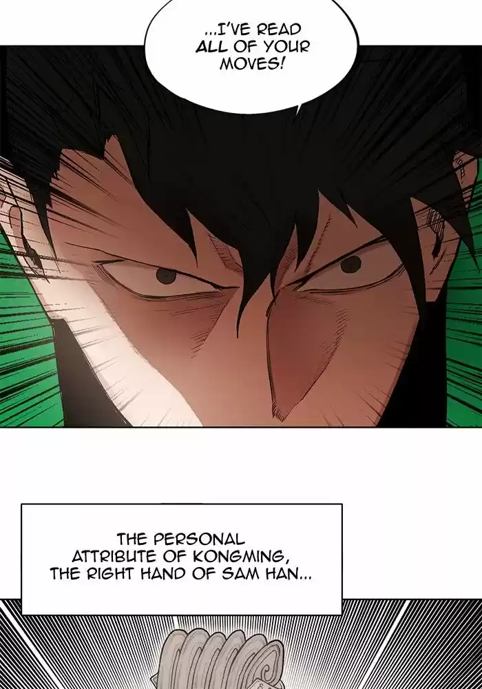 Hardcore Leveling Warrior Ch.266