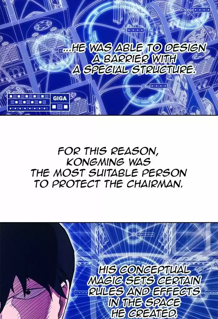 Hardcore Leveling Warrior Ch.266