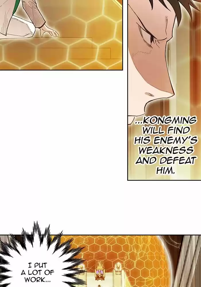 Hardcore Leveling Warrior Ch.266