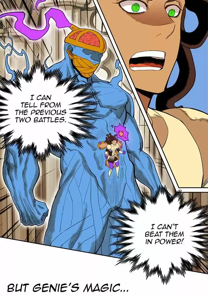 Hardcore Leveling Warrior Ch.266