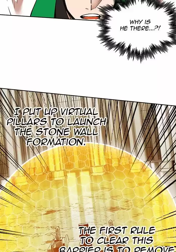 Hardcore Leveling Warrior Ch.266