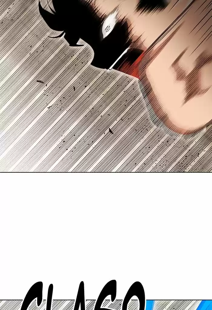 Hardcore Leveling Warrior Ch.266