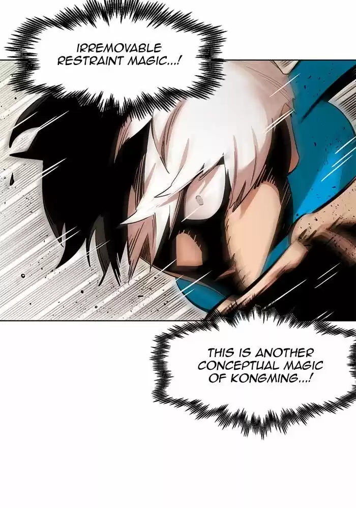 Hardcore Leveling Warrior Ch.266