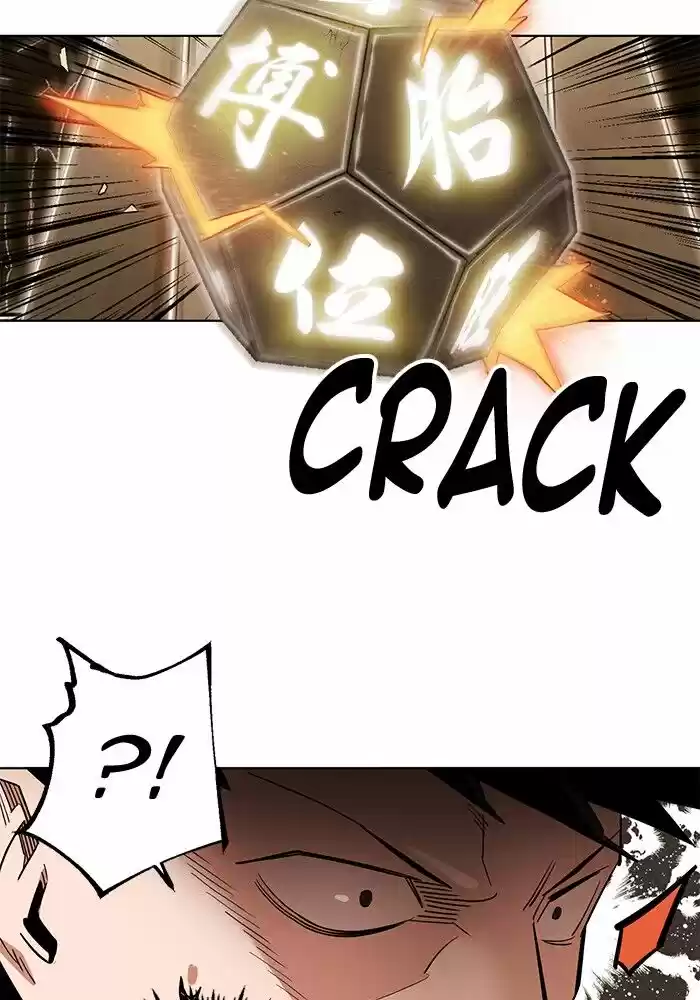 Hardcore Leveling Warrior Ch.266