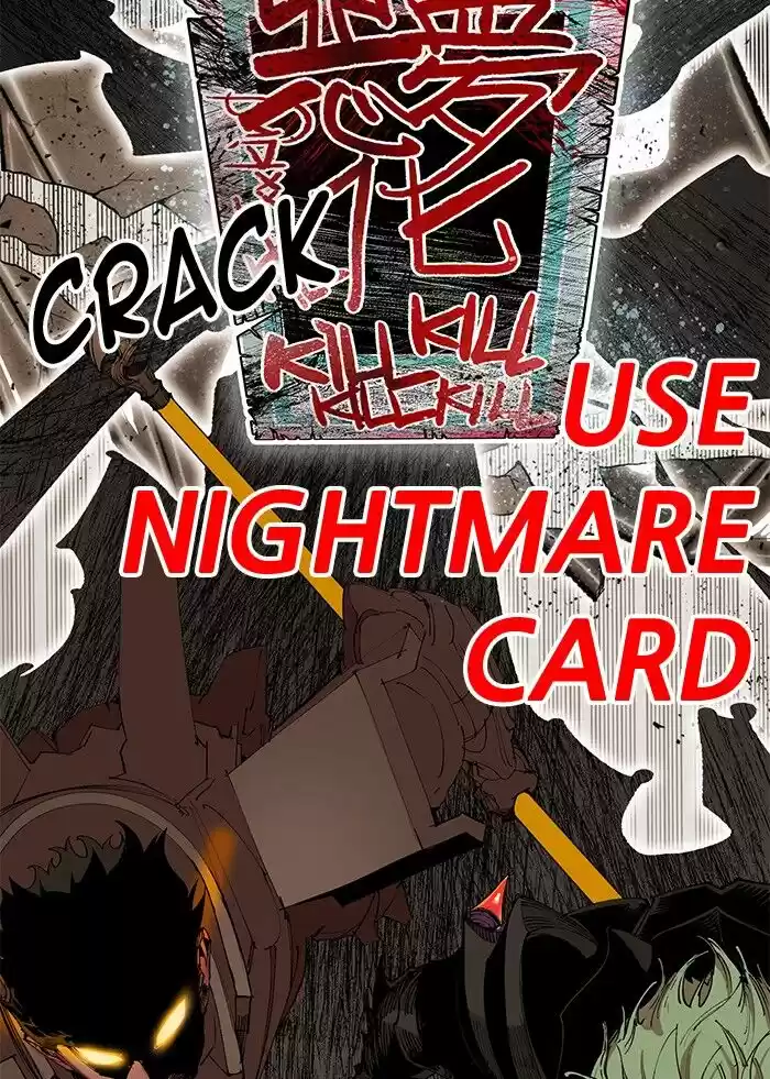 Hardcore Leveling Warrior Ch.266