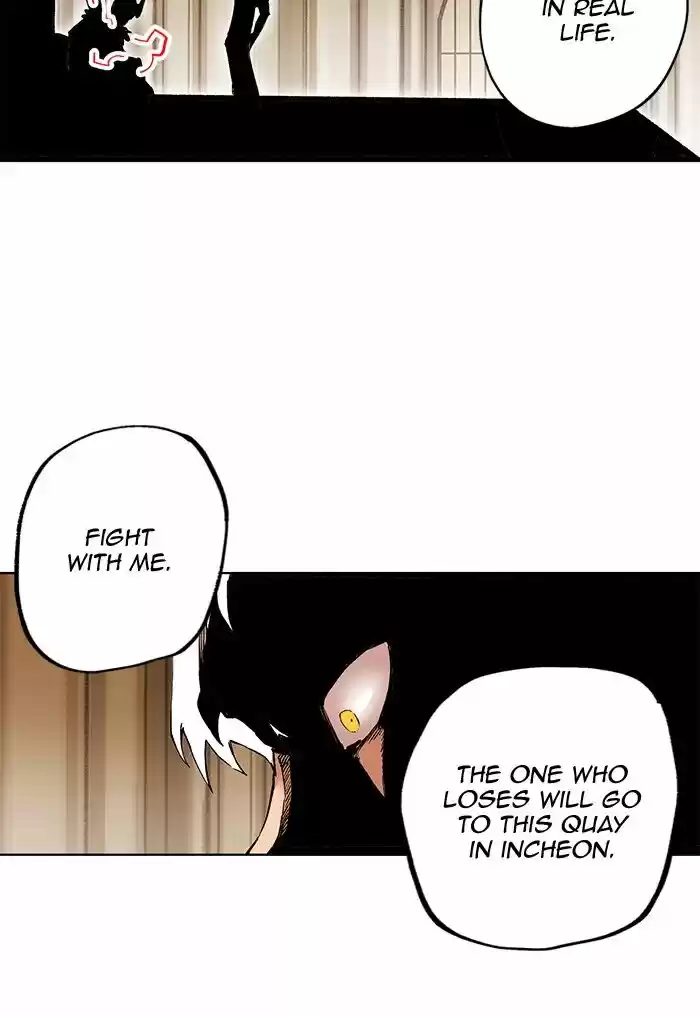 Hardcore Leveling Warrior Ch.266