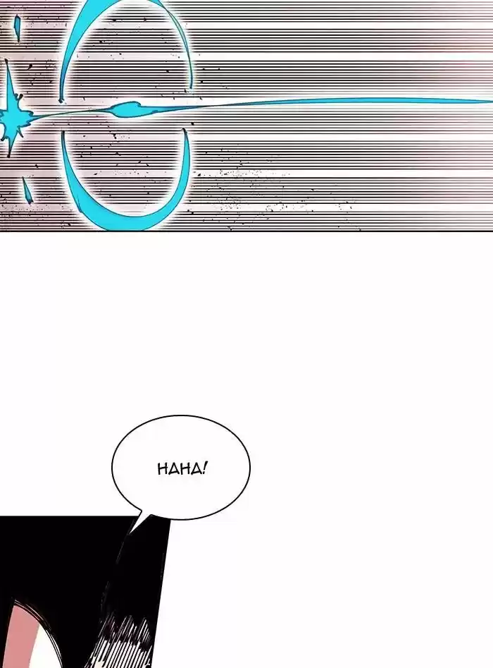 Hardcore Leveling Warrior Ch.270