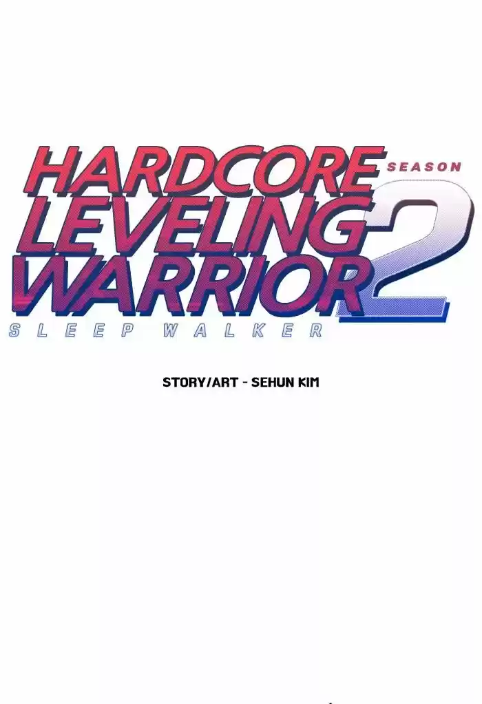 Hardcore Leveling Warrior Ch.271
