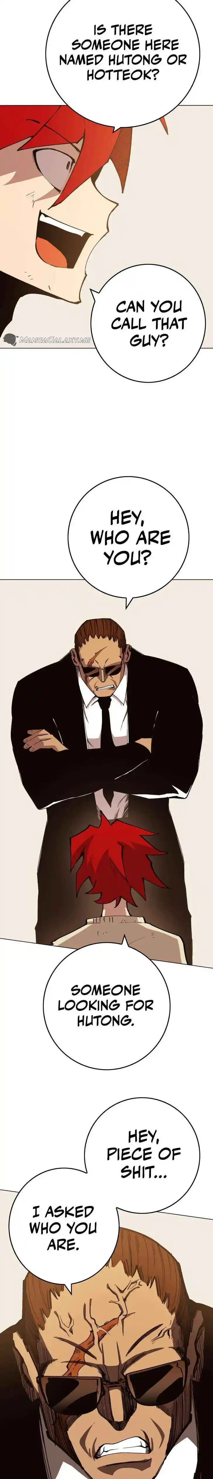 Hardcore Leveling Warrior Ch.322