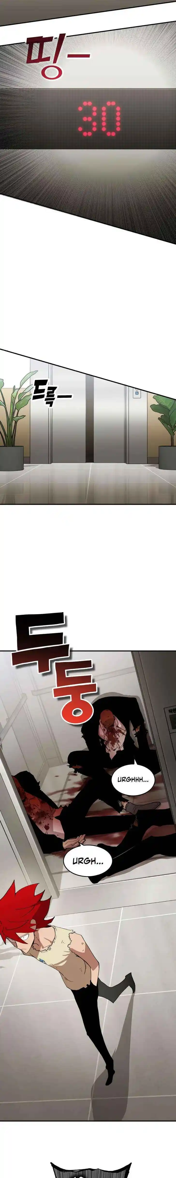 Hardcore Leveling Warrior Ch.322