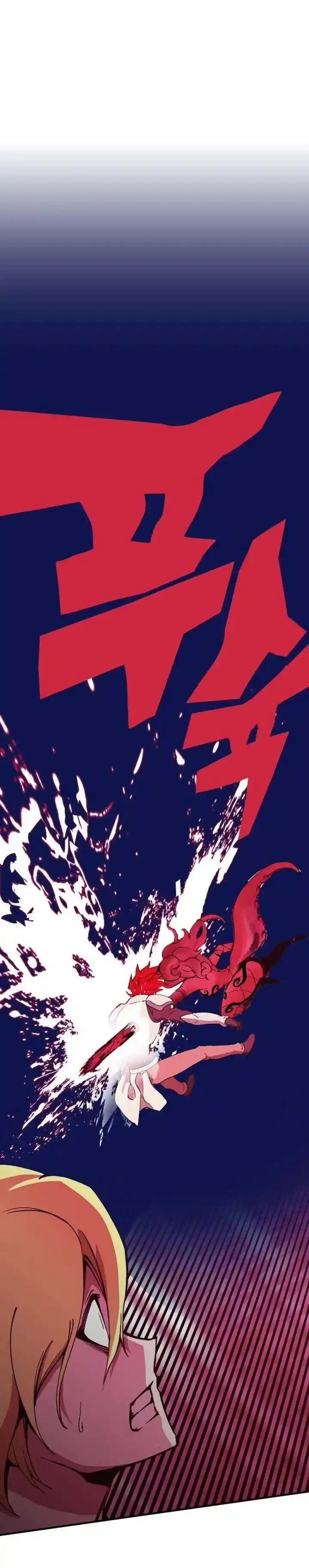 Hardcore Leveling Warrior Ch.325