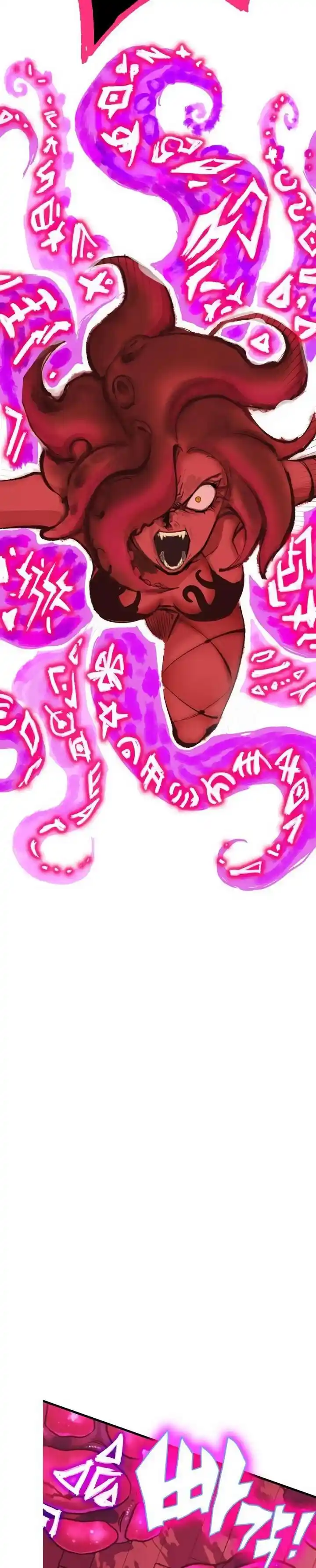 Hardcore Leveling Warrior Ch.325