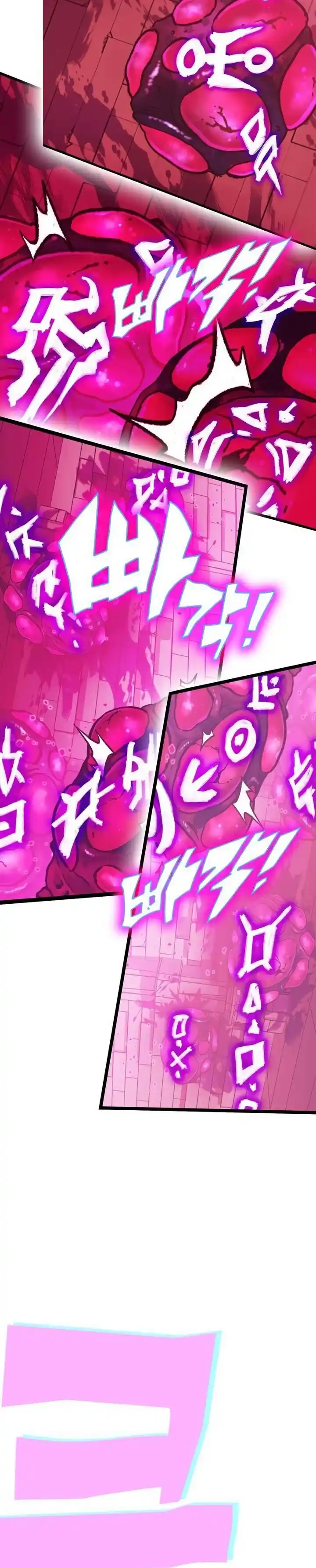 Hardcore Leveling Warrior Ch.325