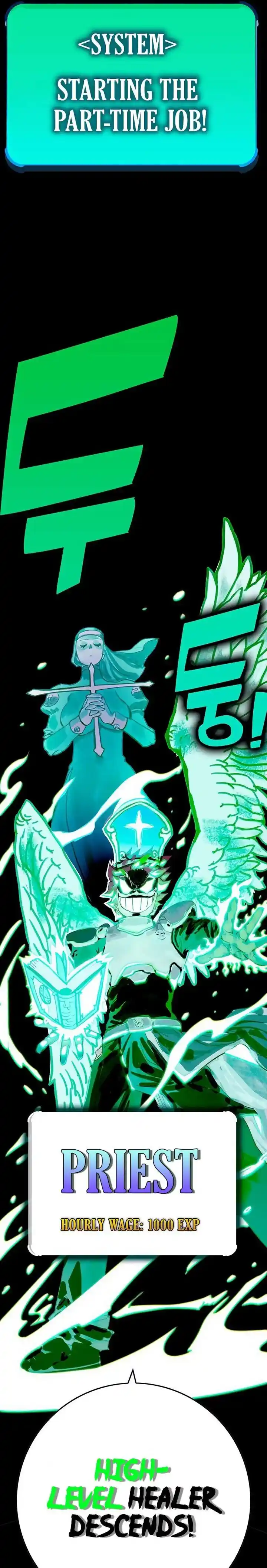 Hardcore Leveling Warrior Ch.325