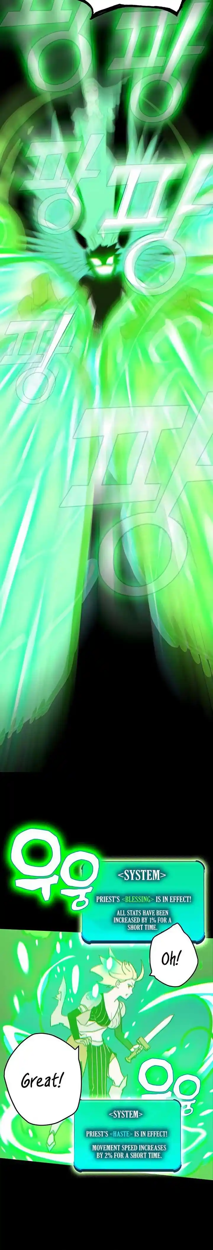 Hardcore Leveling Warrior Ch.325