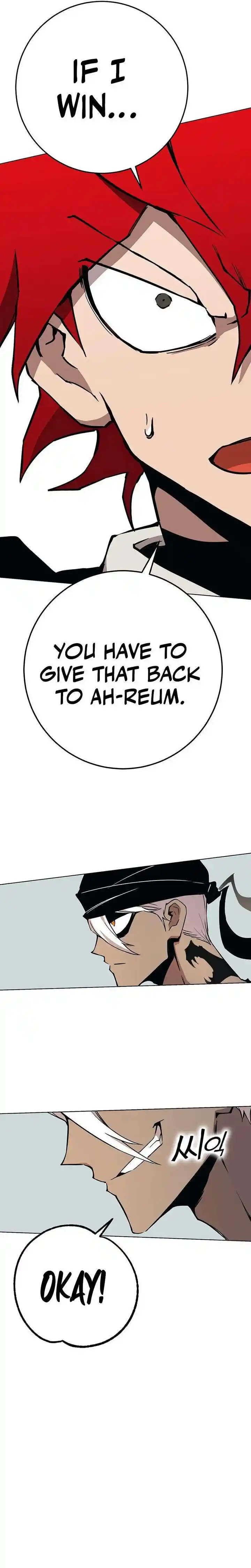 Hardcore Leveling Warrior Ch.327