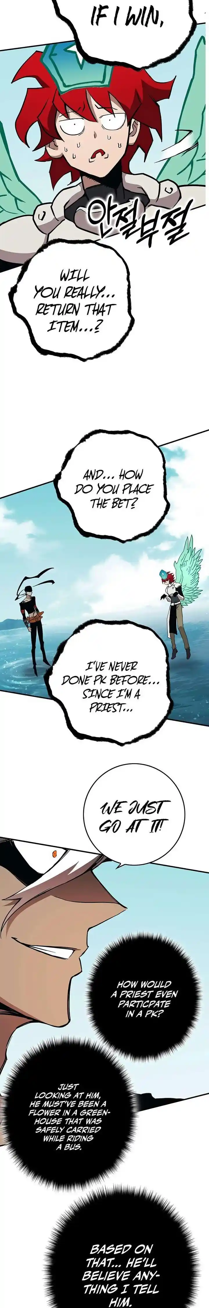 Hardcore Leveling Warrior Ch.327