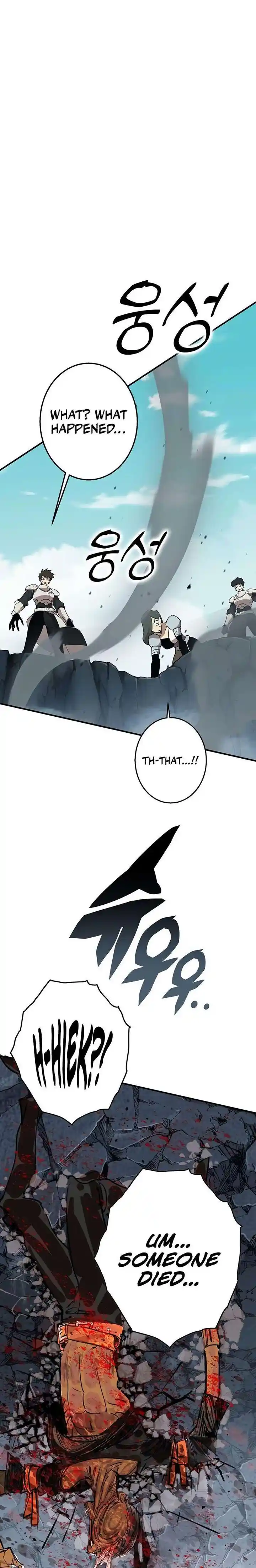 Hardcore Leveling Warrior Ch.327