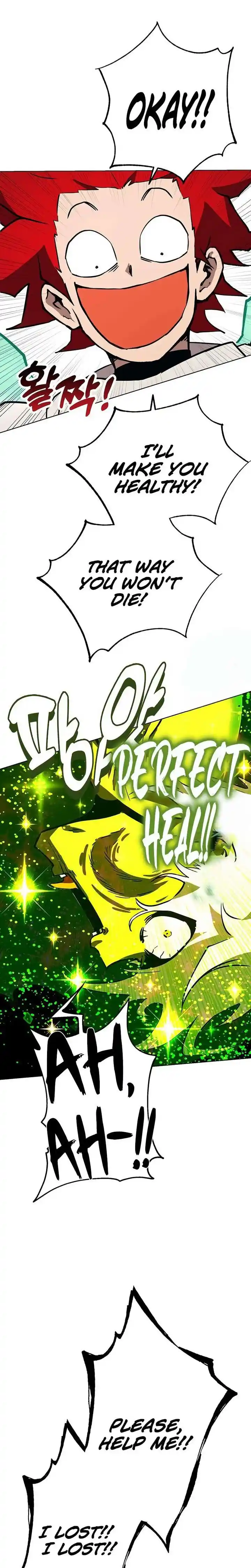 Hardcore Leveling Warrior Ch.327