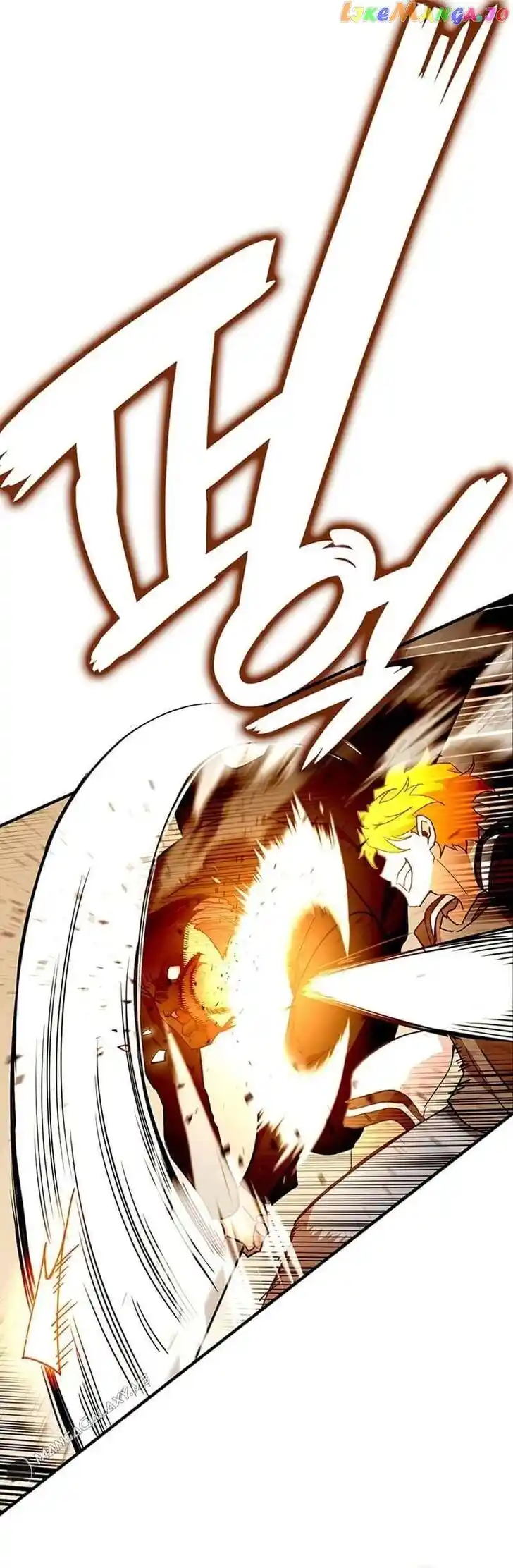 Hardcore Leveling Warrior Ch.330