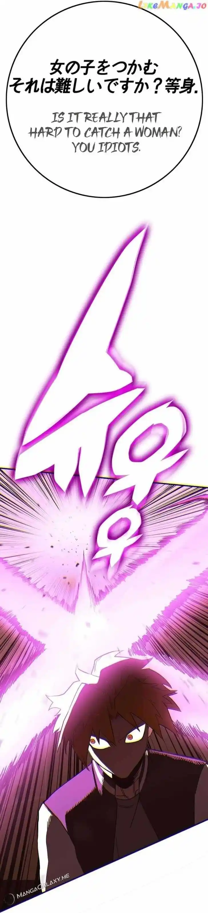 Hardcore Leveling Warrior Ch.330