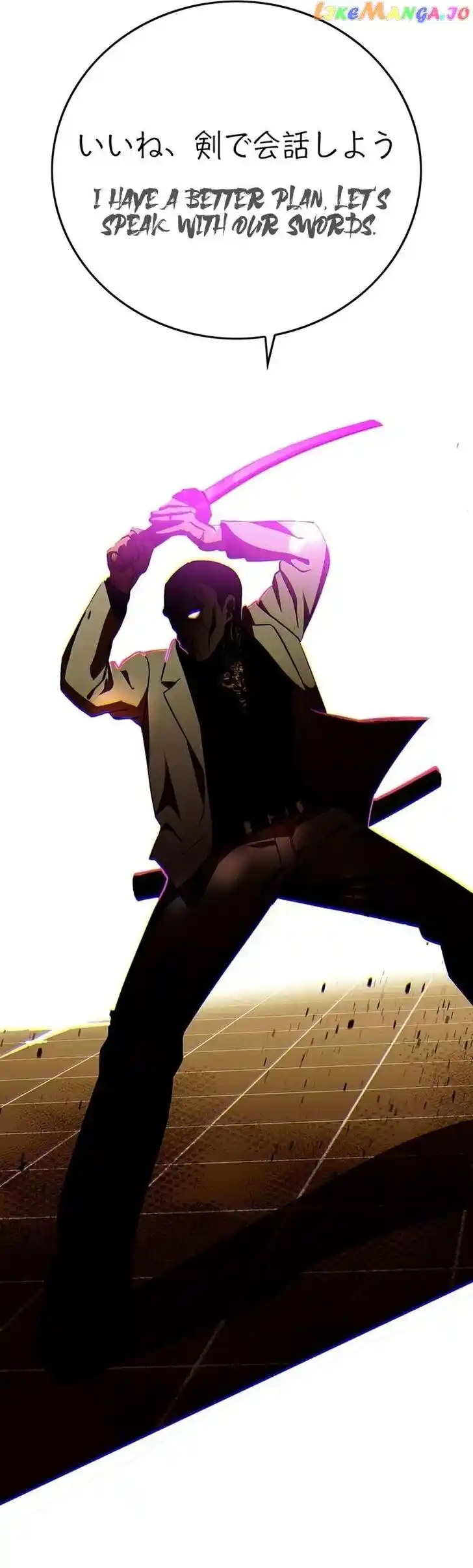 Hardcore Leveling Warrior Ch.330