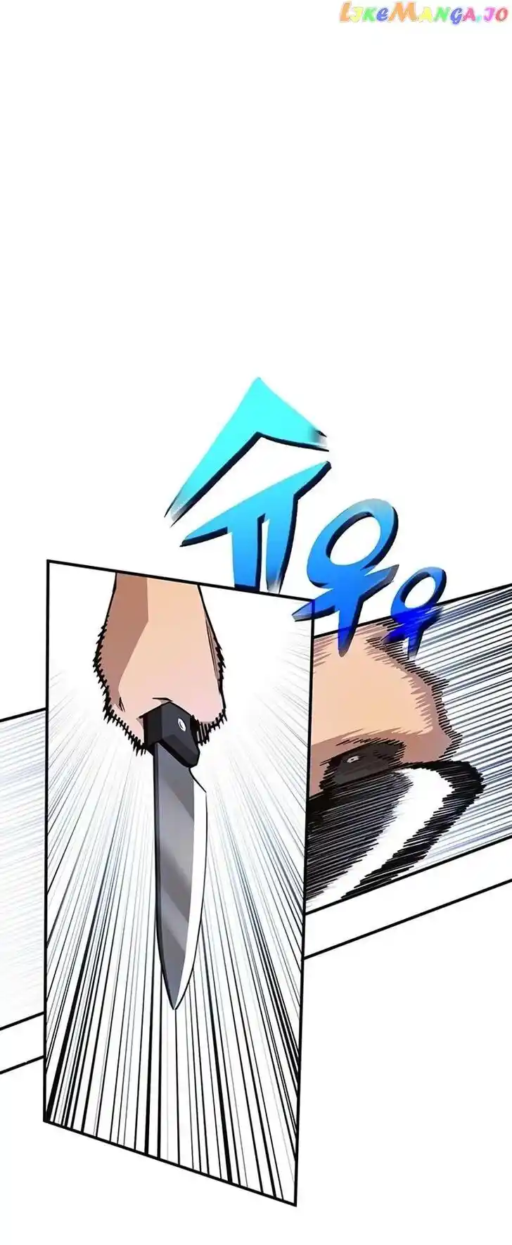 Hardcore Leveling Warrior Ch.330