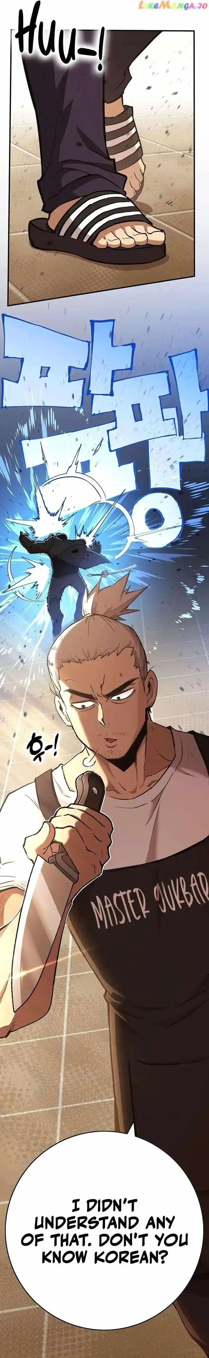 Hardcore Leveling Warrior Ch.330