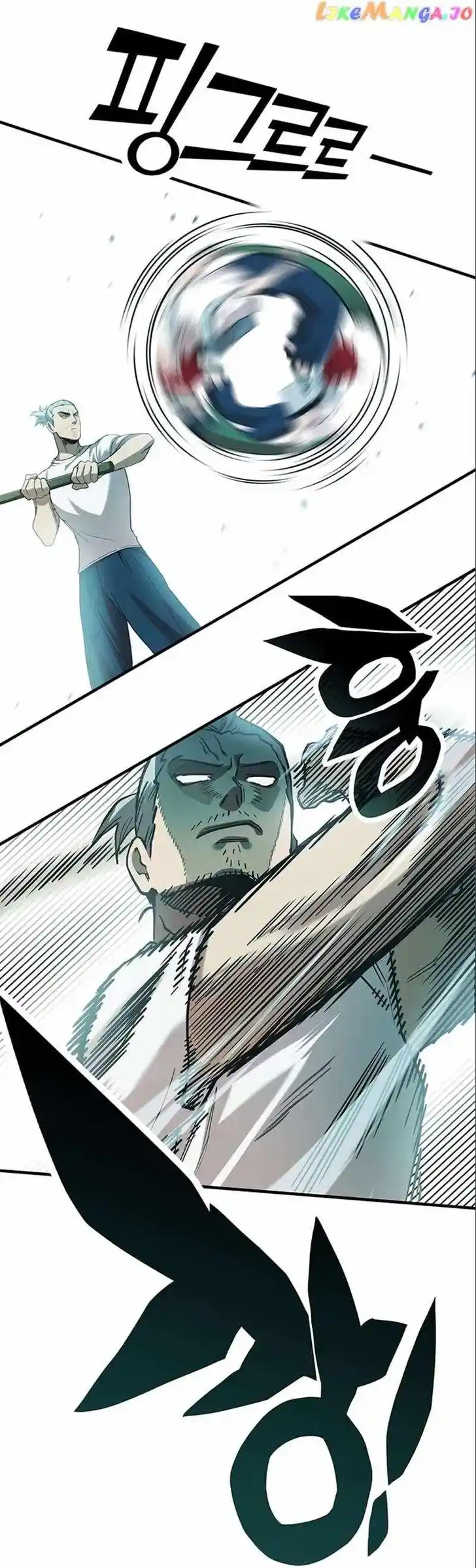 Hardcore Leveling Warrior Ch.331