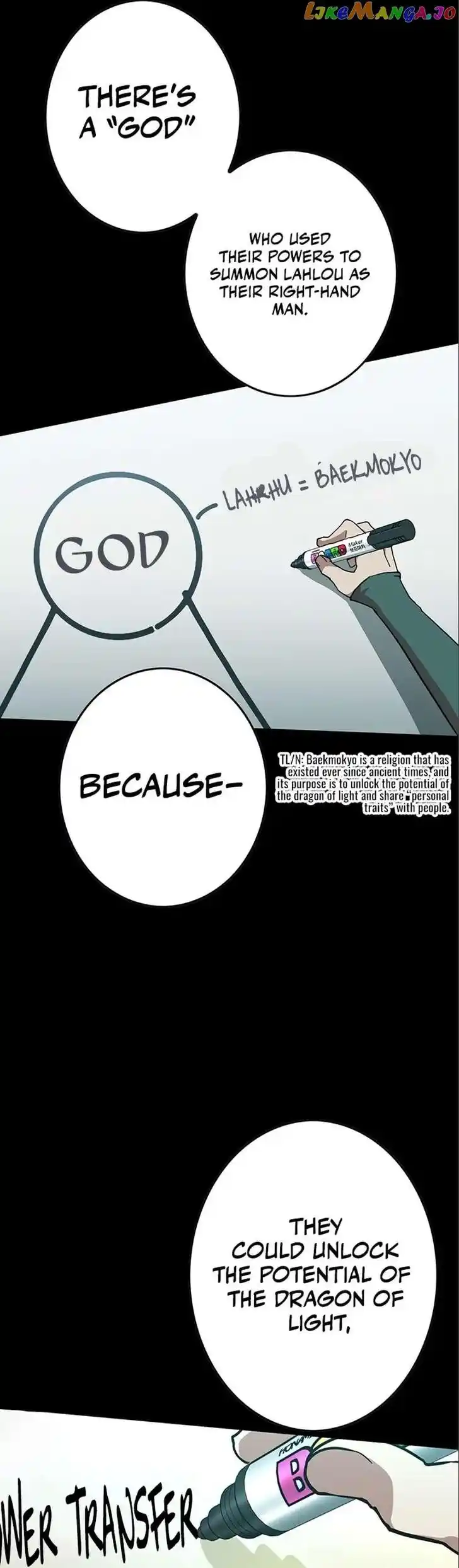 Hardcore Leveling Warrior Ch.331