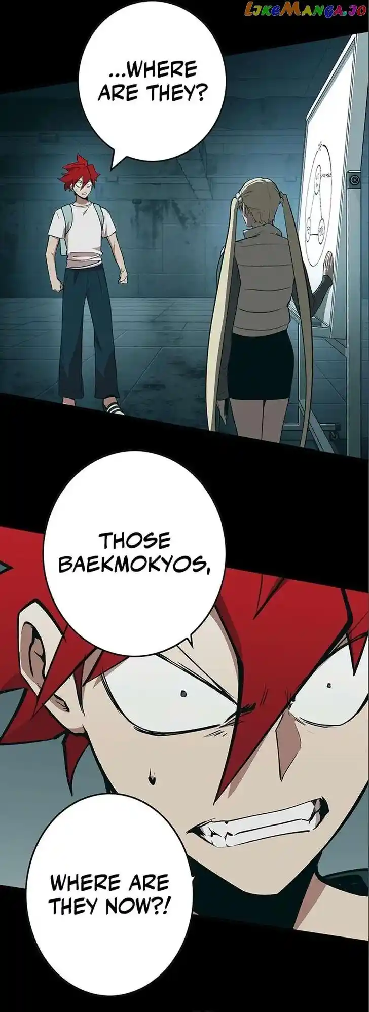 Hardcore Leveling Warrior Ch.331