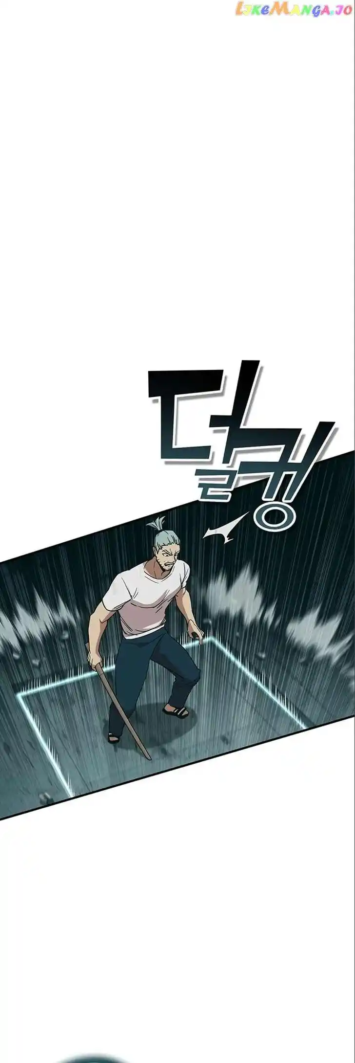 Hardcore Leveling Warrior Ch.331