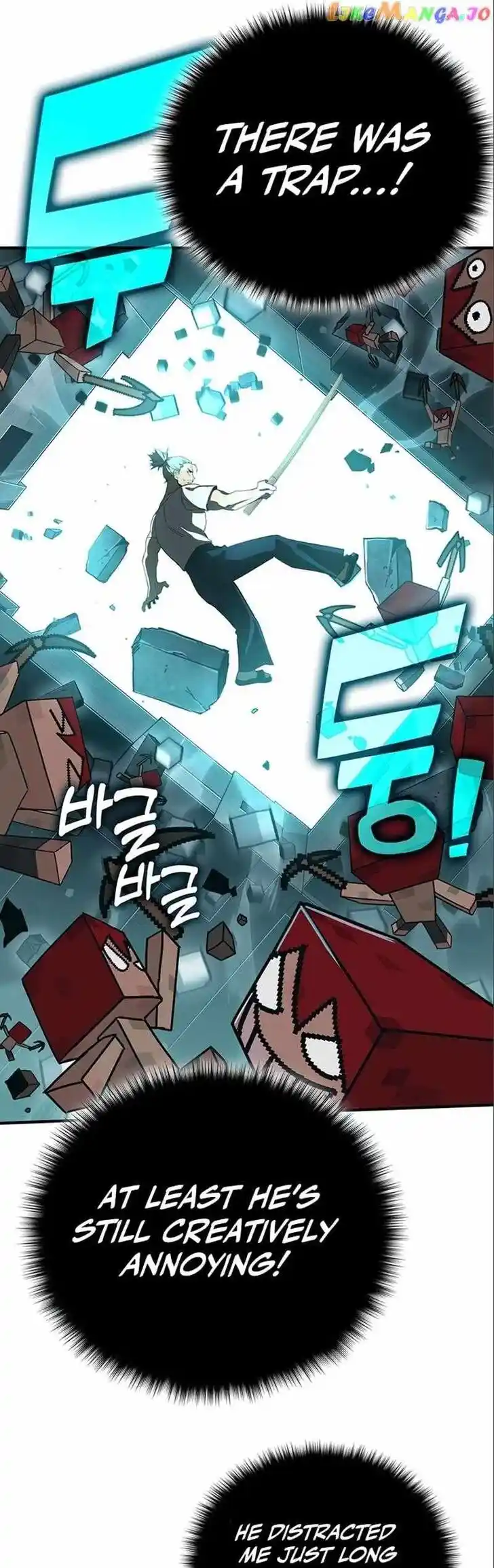 Hardcore Leveling Warrior Ch.331