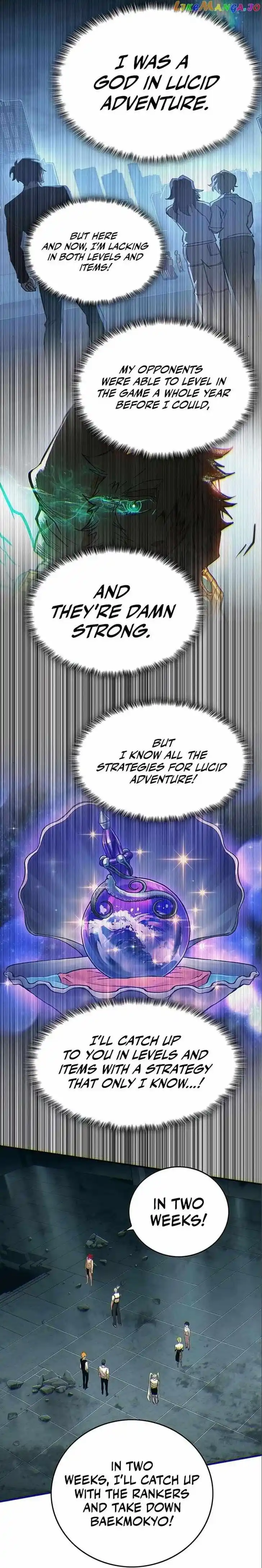 Hardcore Leveling Warrior Ch.331