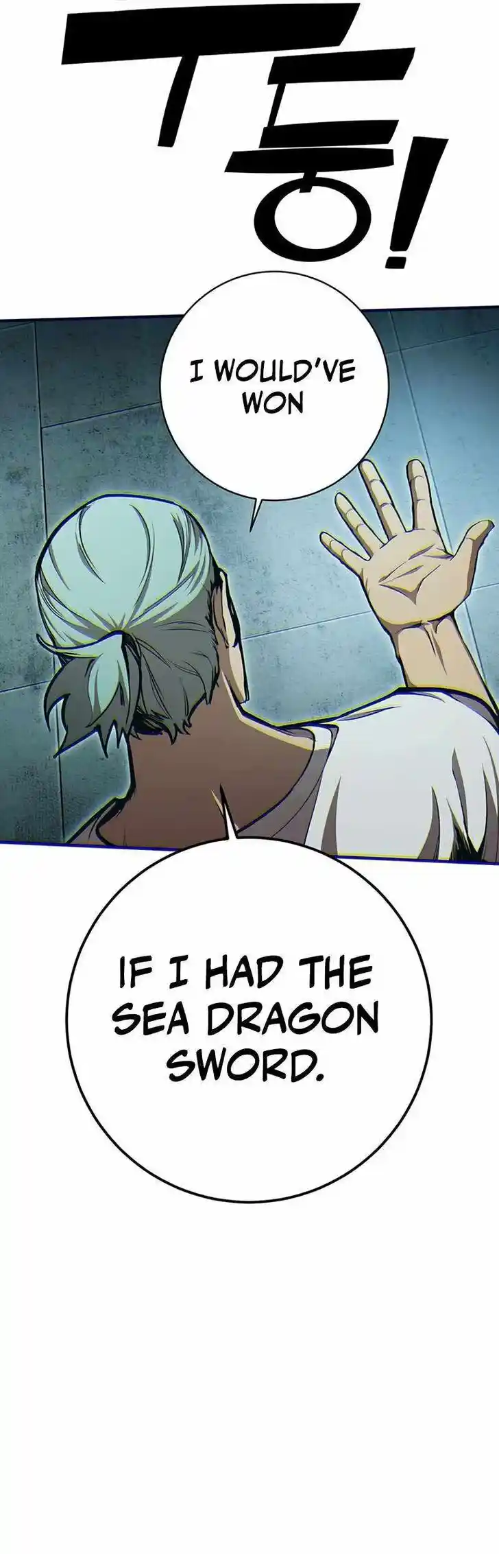 Hardcore Leveling Warrior Ch.332