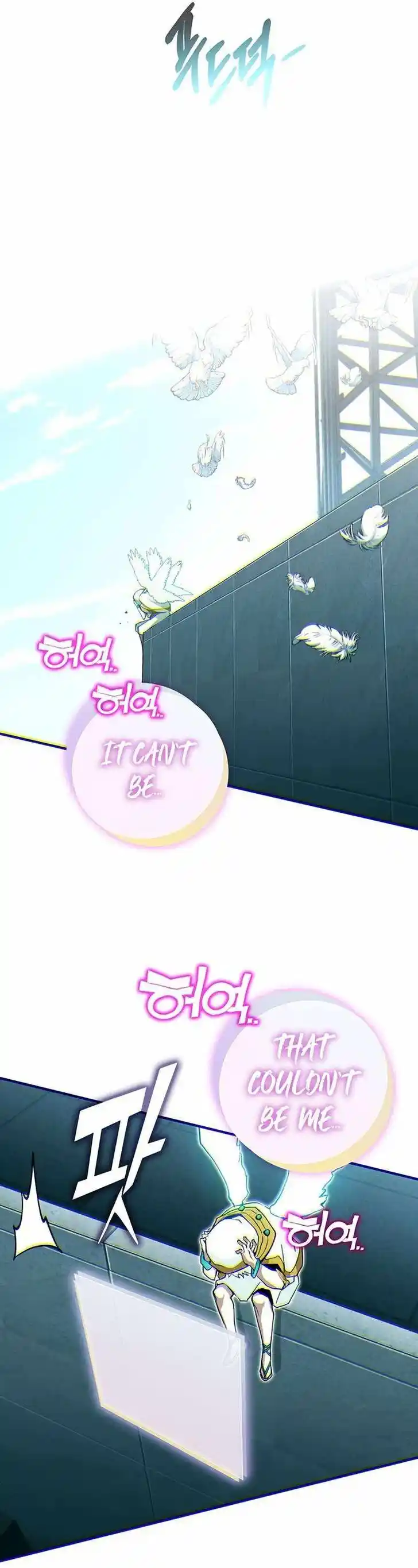 Hardcore Leveling Warrior Ch.332