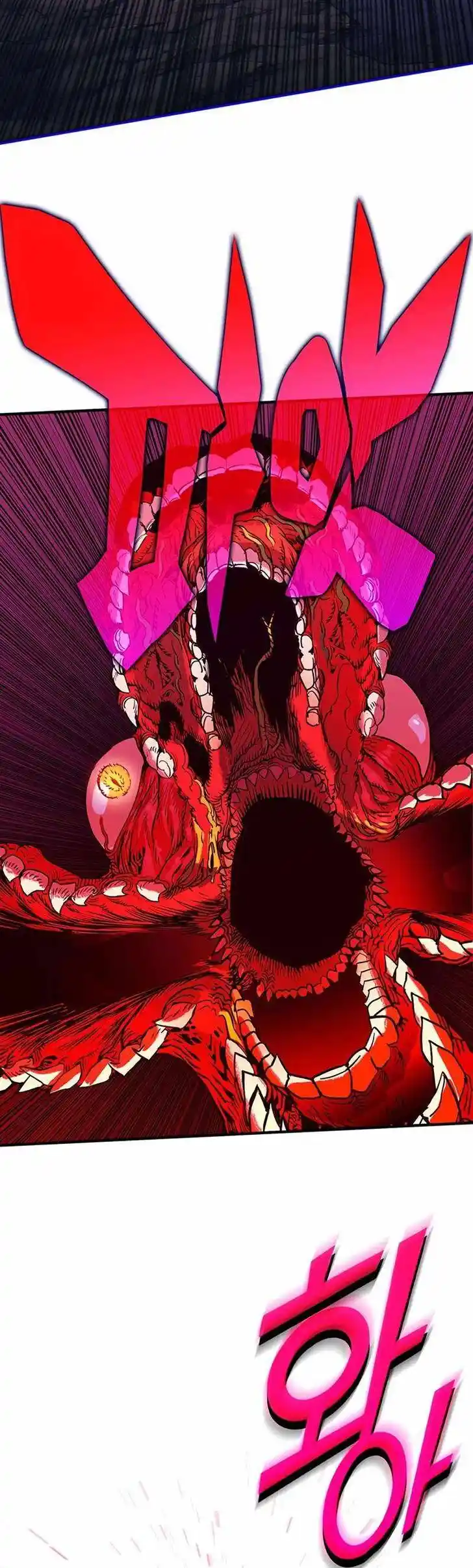 Hardcore Leveling Warrior Ch.332