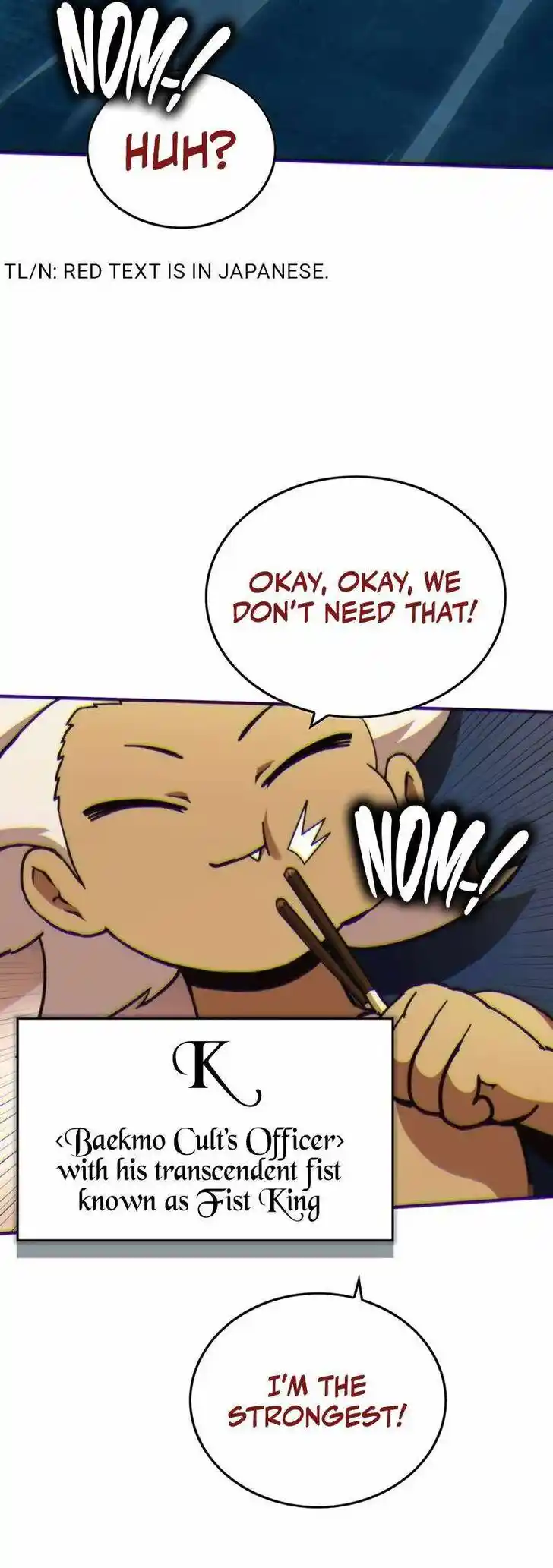 Hardcore Leveling Warrior Ch.333