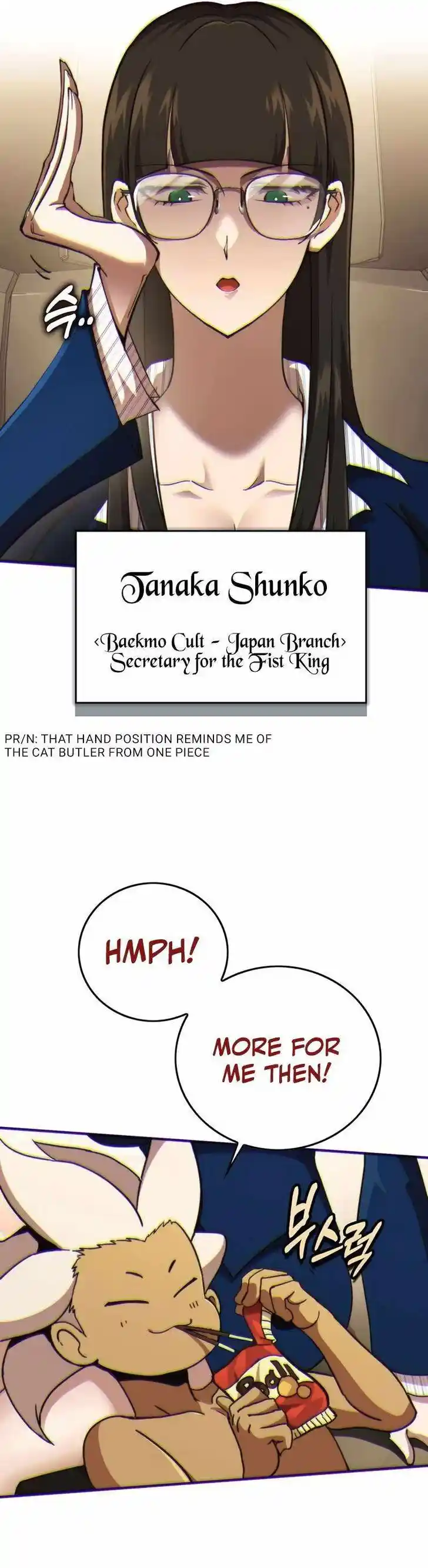 Hardcore Leveling Warrior Ch.333