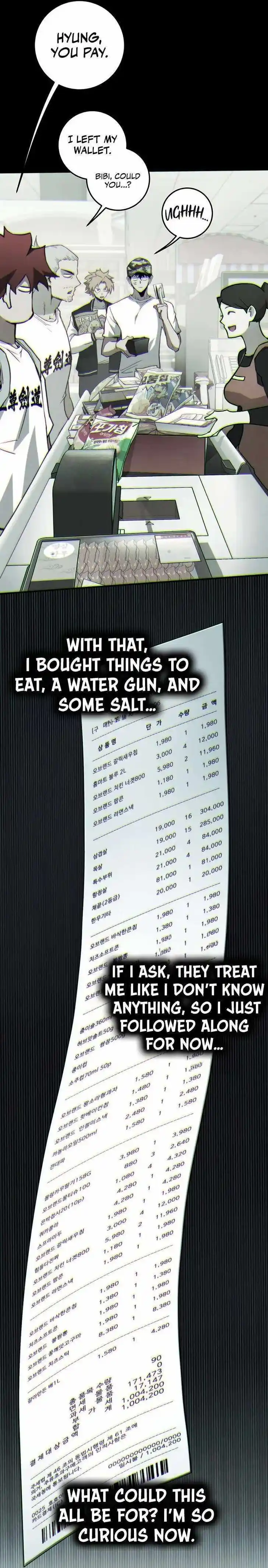 Hardcore Leveling Warrior Ch.333