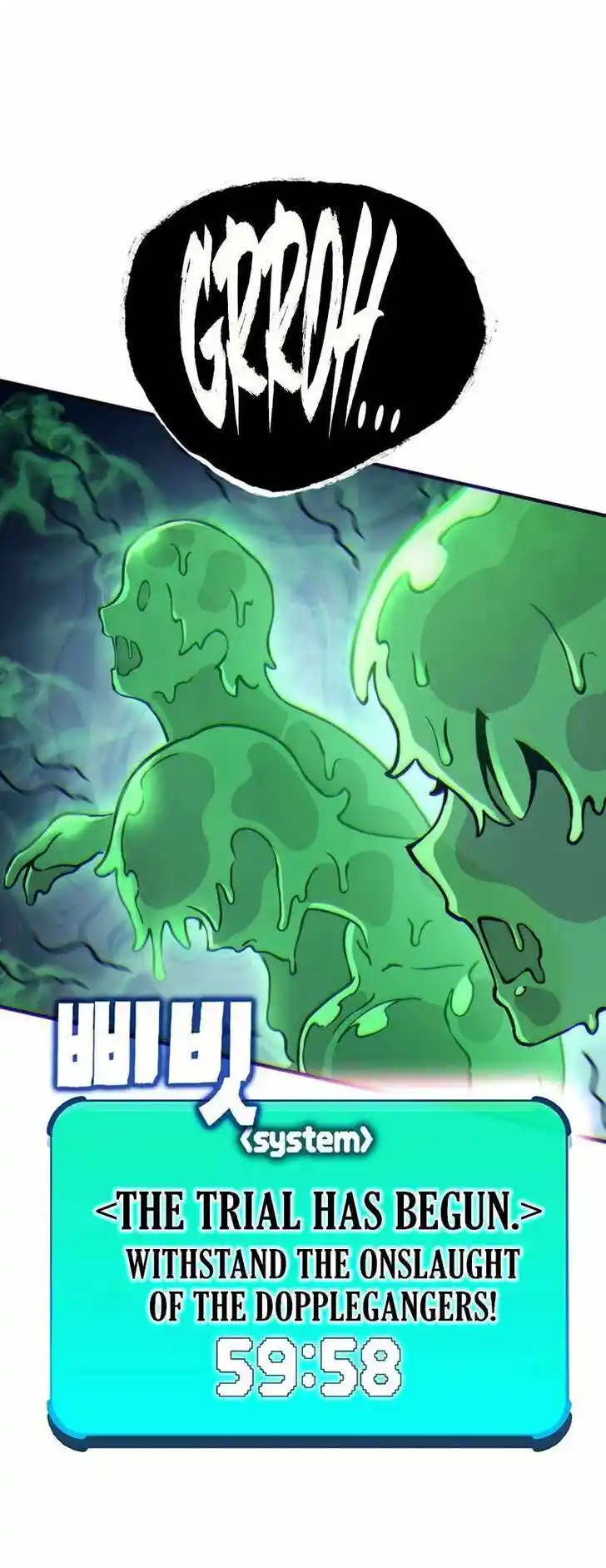 Hardcore Leveling Warrior Ch.333