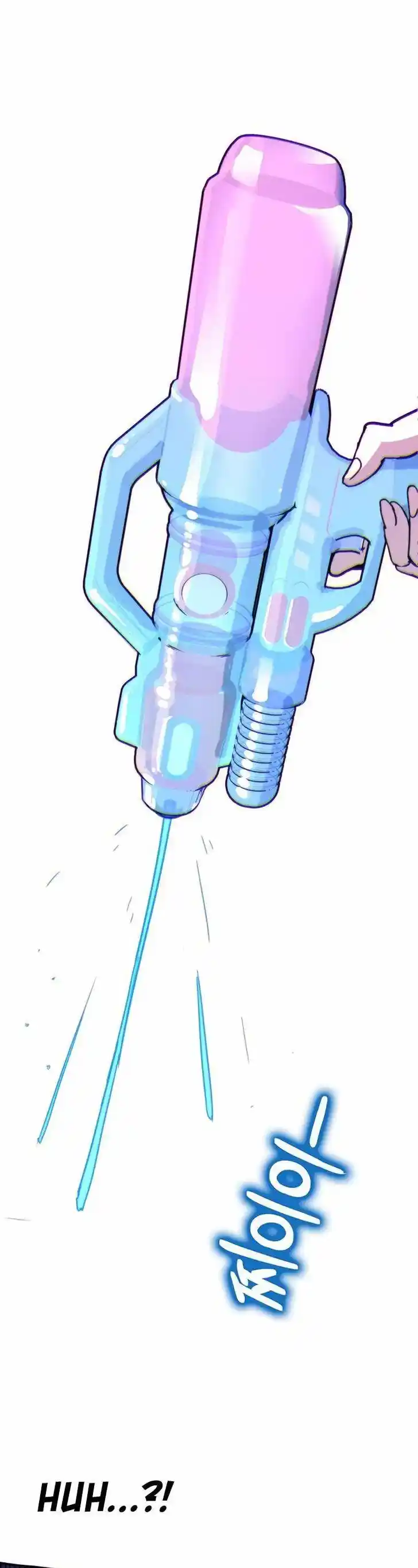 Hardcore Leveling Warrior Ch.333