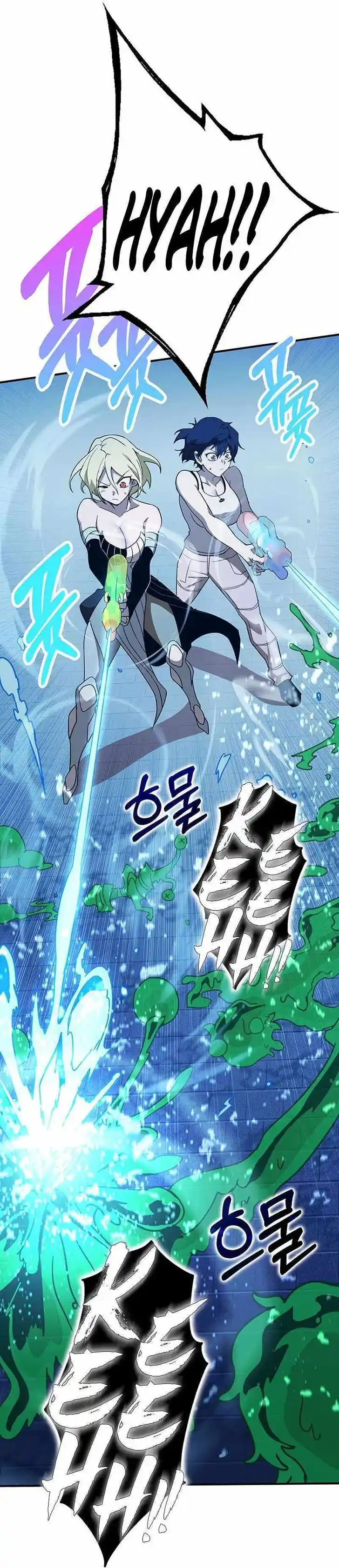 Hardcore Leveling Warrior Ch.333