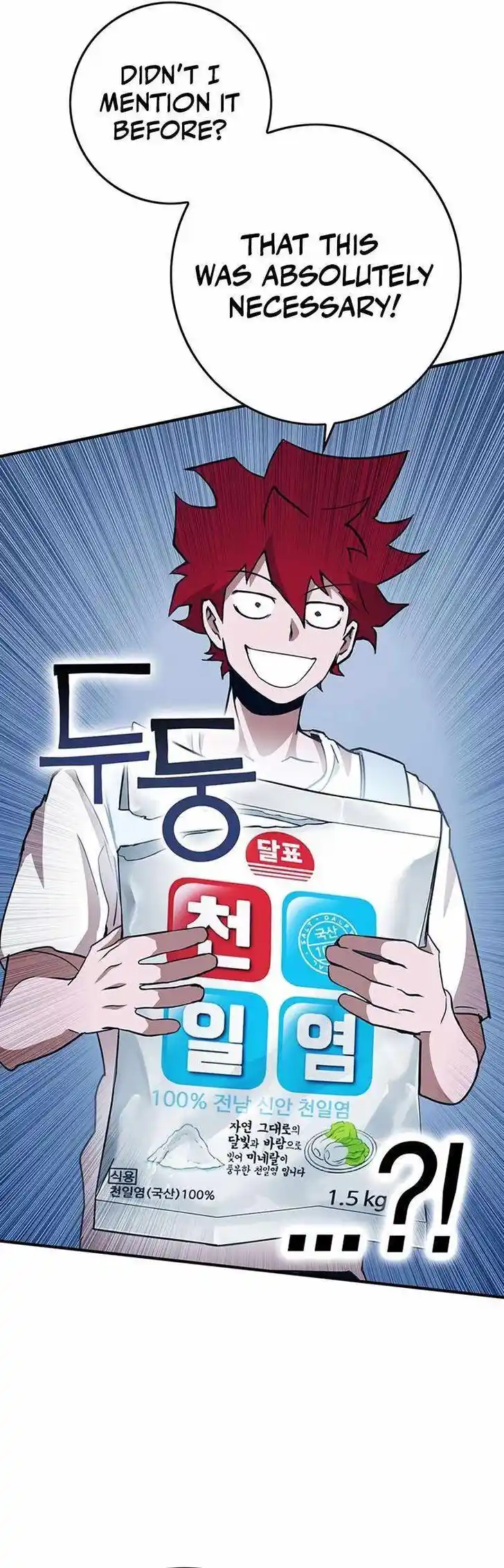 Hardcore Leveling Warrior Ch.333