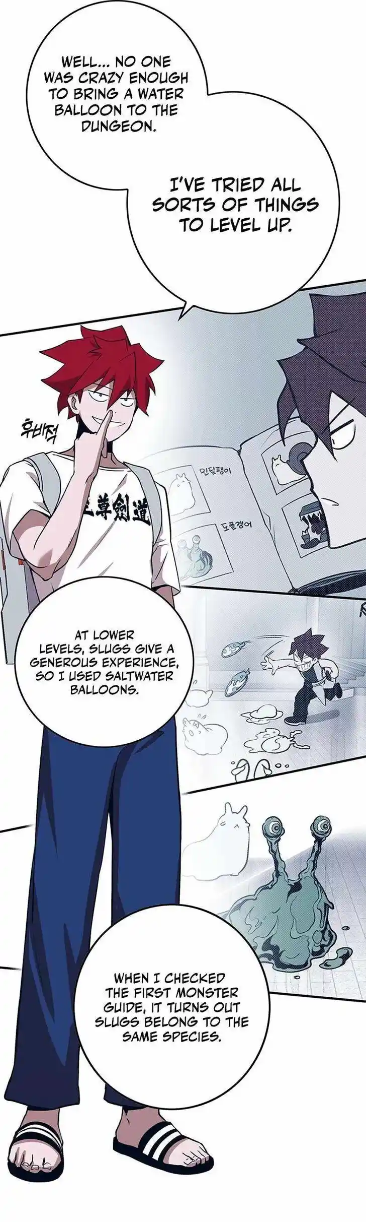 Hardcore Leveling Warrior Ch.333