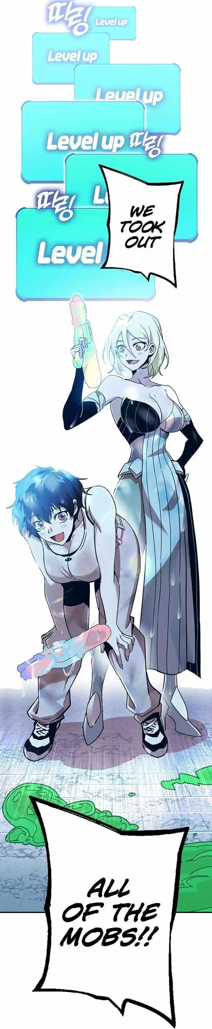 Hardcore Leveling Warrior Ch.333