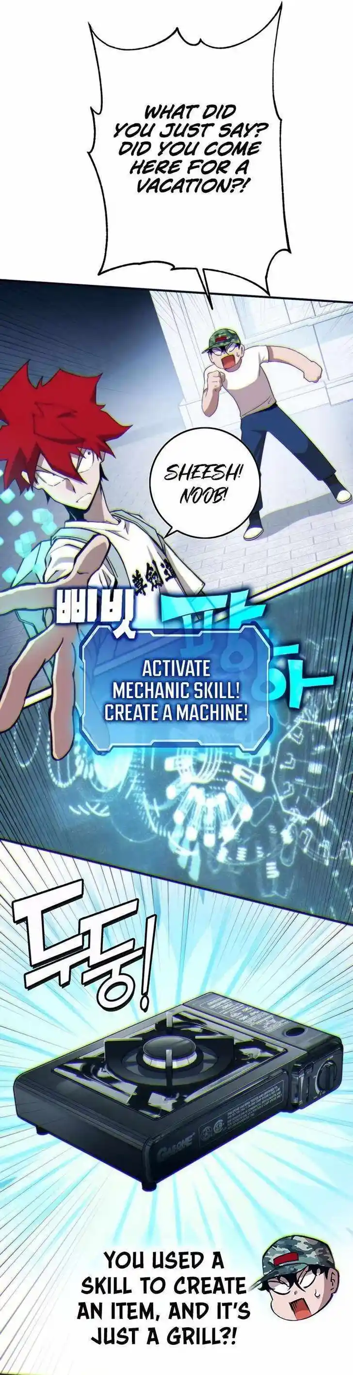 Hardcore Leveling Warrior Ch.333