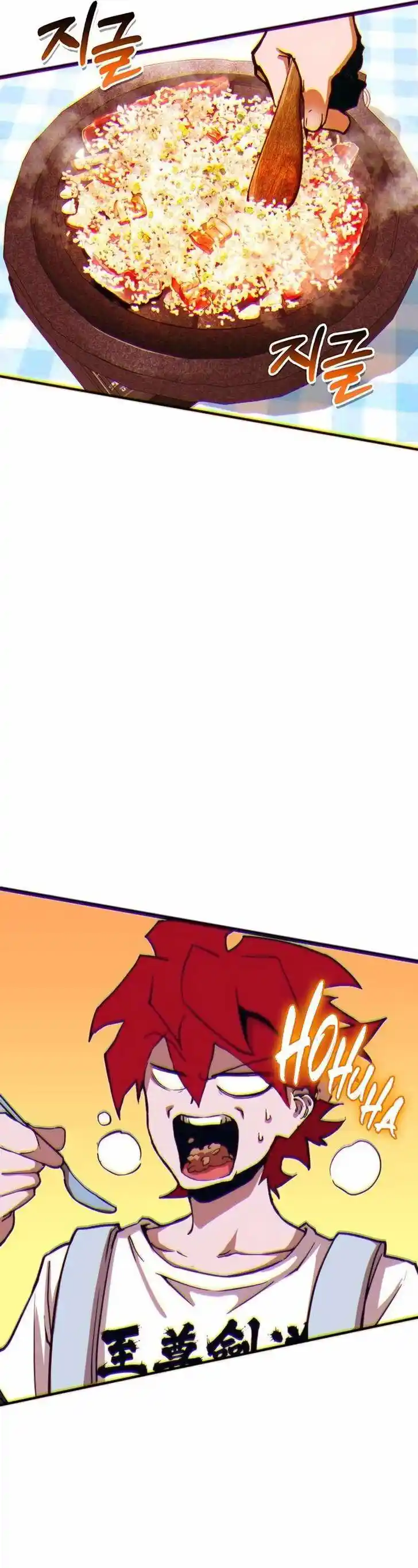 Hardcore Leveling Warrior Ch.333