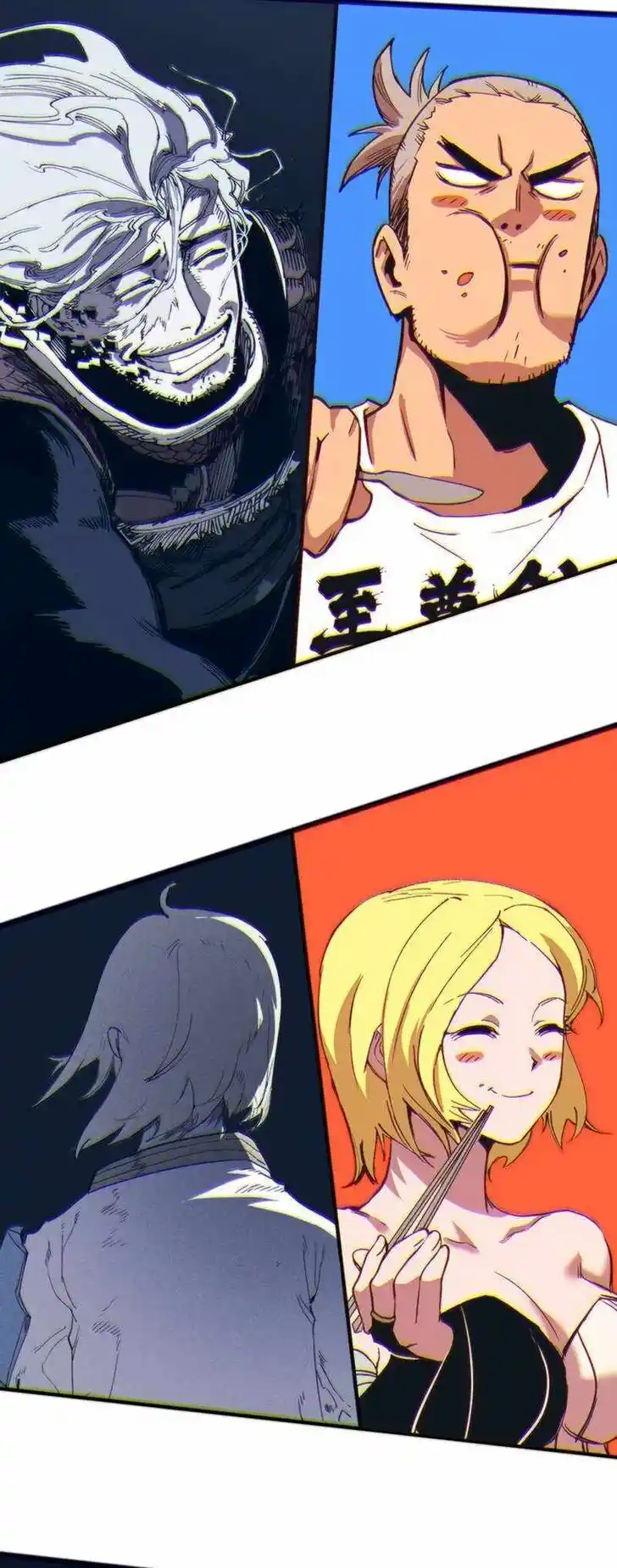 Hardcore Leveling Warrior Ch.333