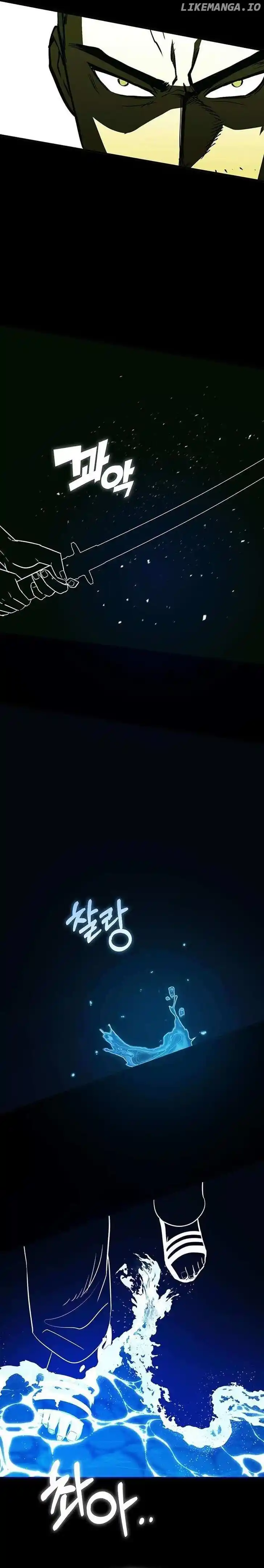 Hardcore Leveling Warrior Ch.335